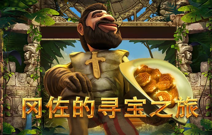 jdb电子超级巨奖视频
